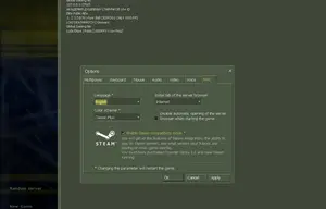 CS 1.6 Next Client for Windows PC